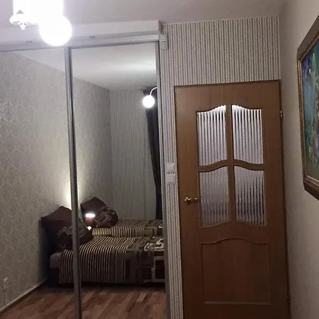 Ksiazkowa 7e By Homeprime アパート ワルシャワ